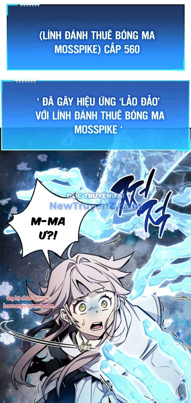 Người Chơi Che Giấu Quá Khứ Chương 71 Ảnh 24