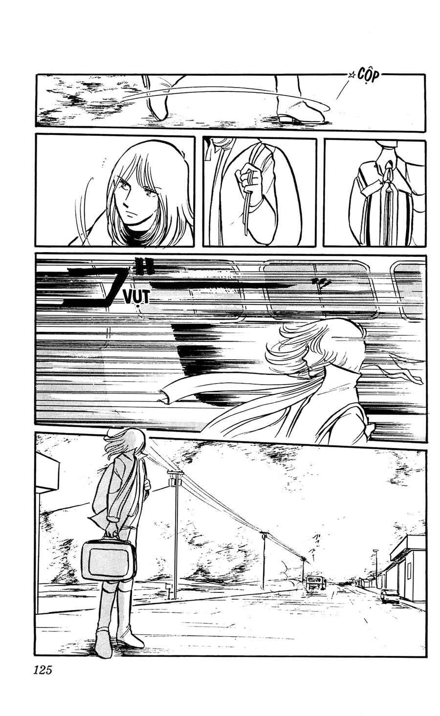 California Monogatari