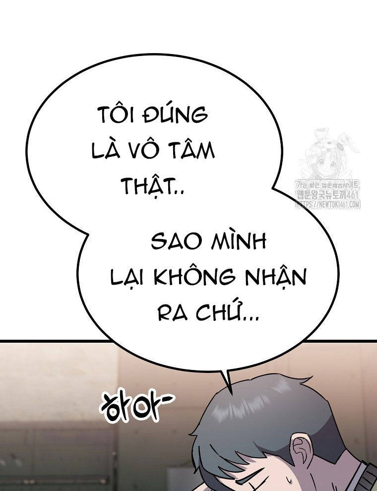 Kẻ Nào Đã Giết Vợ Tôi? - Chương 11 - Trang 118