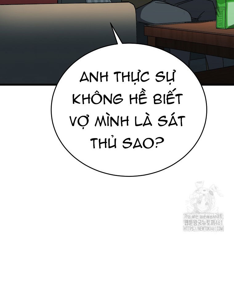 Kẻ Nào Đã Giết Vợ Tôi? - Chương 11 - Trang 80