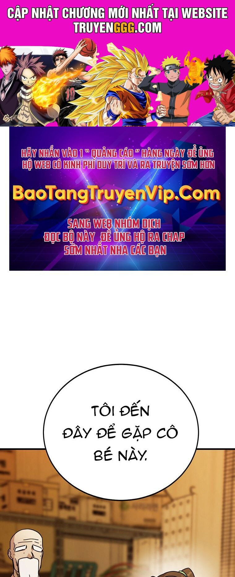 Kẻ Nào Đã Giết Vợ Tôi? - Chương 11 - Trang 1