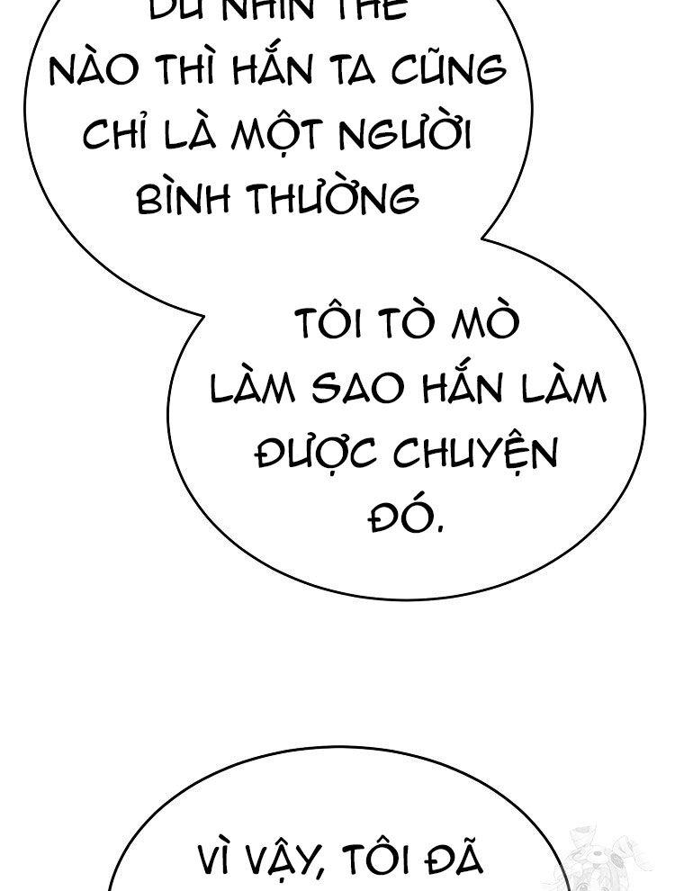 Kẻ Nào Đã Giết Vợ Tôi? - Chương 11 - Trang 11