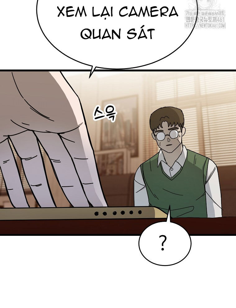 Kẻ Nào Đã Giết Vợ Tôi? - Chương 11 - Trang 12