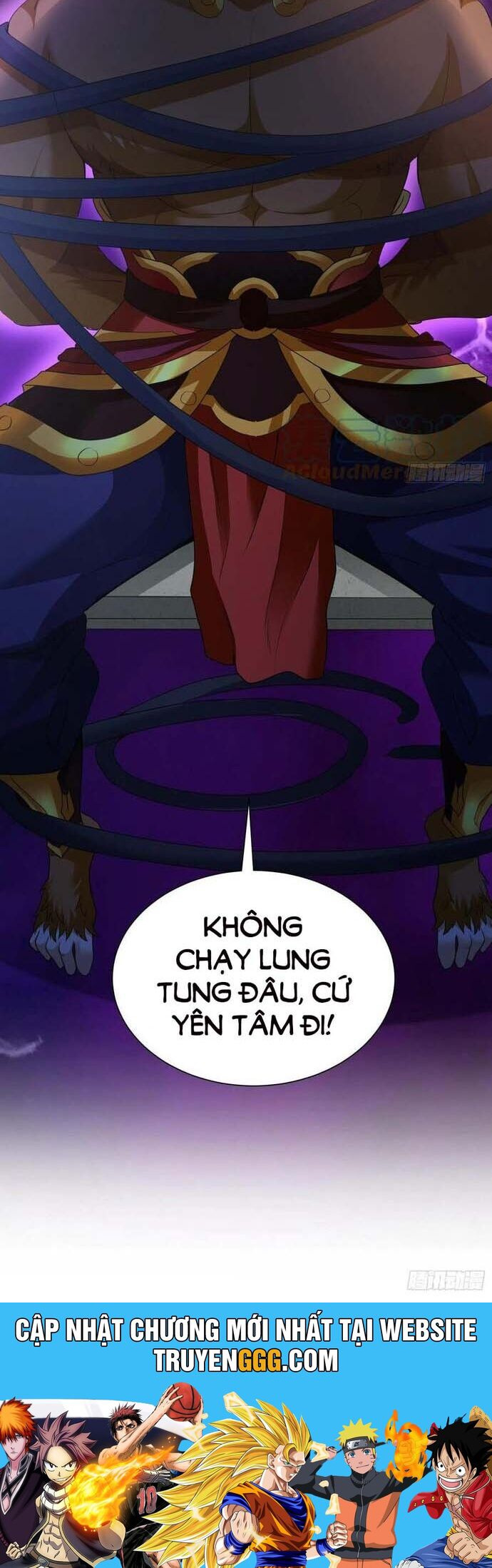 Tiểu Đệ Của Ta Là Yêu Vương Chương 55 Ảnh 15