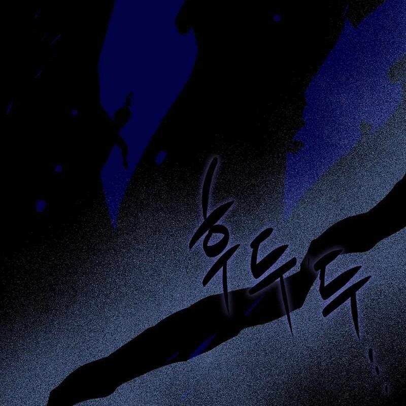 Tôi Trở Thành Bạn Thời Thơ Ấu Của Boss - Chương 38 - Trang 41