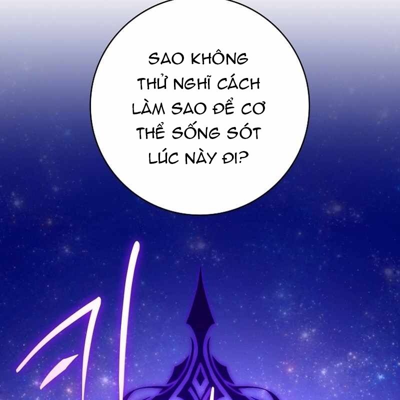 Tôi Trở Thành Bạn Thời Thơ Ấu Của Boss - Chương 38 - Trang 76