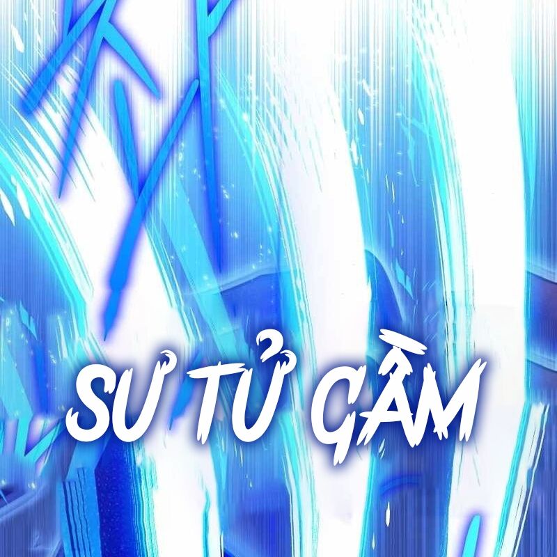 Tôi Trở Thành Bạn Thời Thơ Ấu Của Boss - Chương 38 - Trang 21