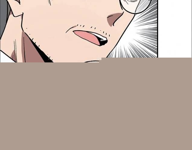 Quý Tộc Báo Thù Chapter 13 - Trang 2