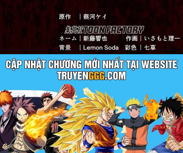 Quý Tộc Báo Thù Chapter 13 - Trang 2