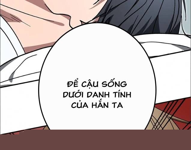 Quý Tộc Báo Thù Chapter 13 - Trang 2