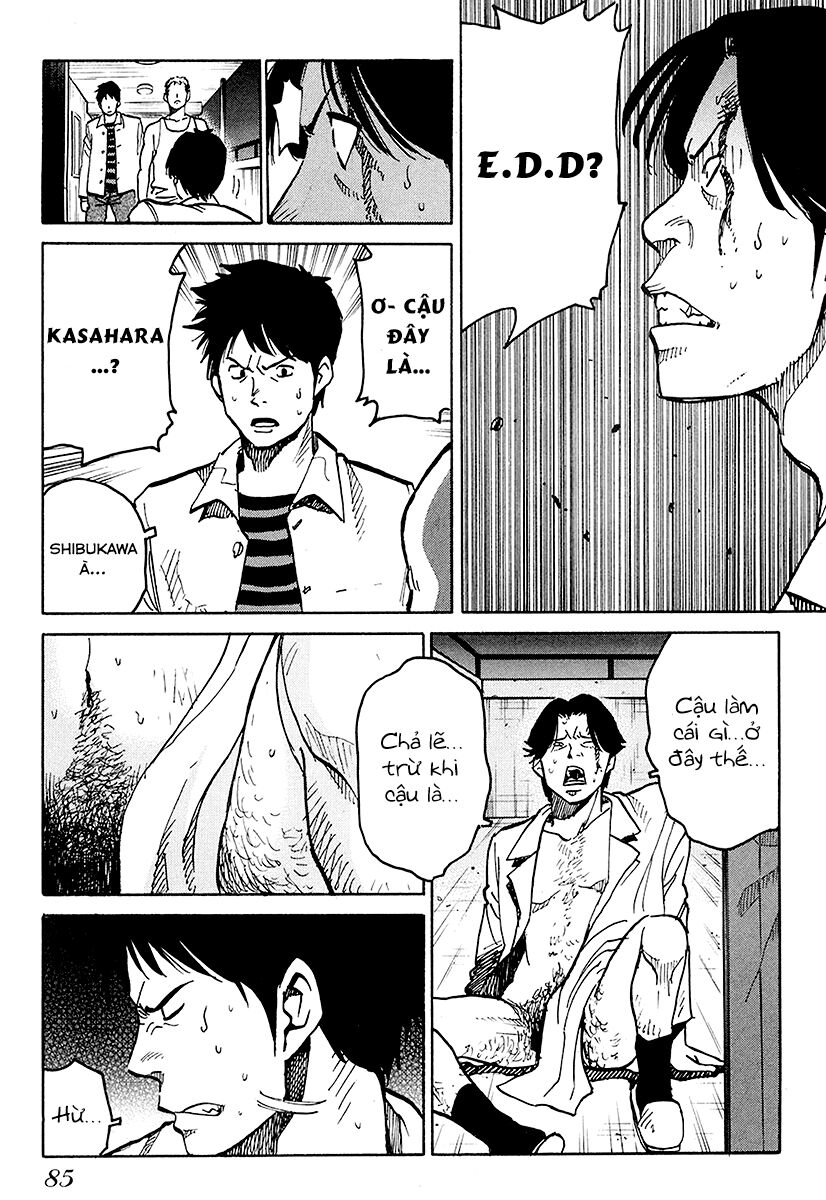 E.d.d - Eliminate Dangerous Doctors Chapter 3 - Trang 2