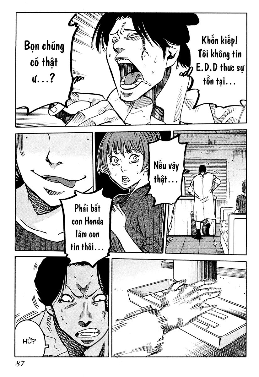 E.d.d - Eliminate Dangerous Doctors Chapter 3 - Trang 2