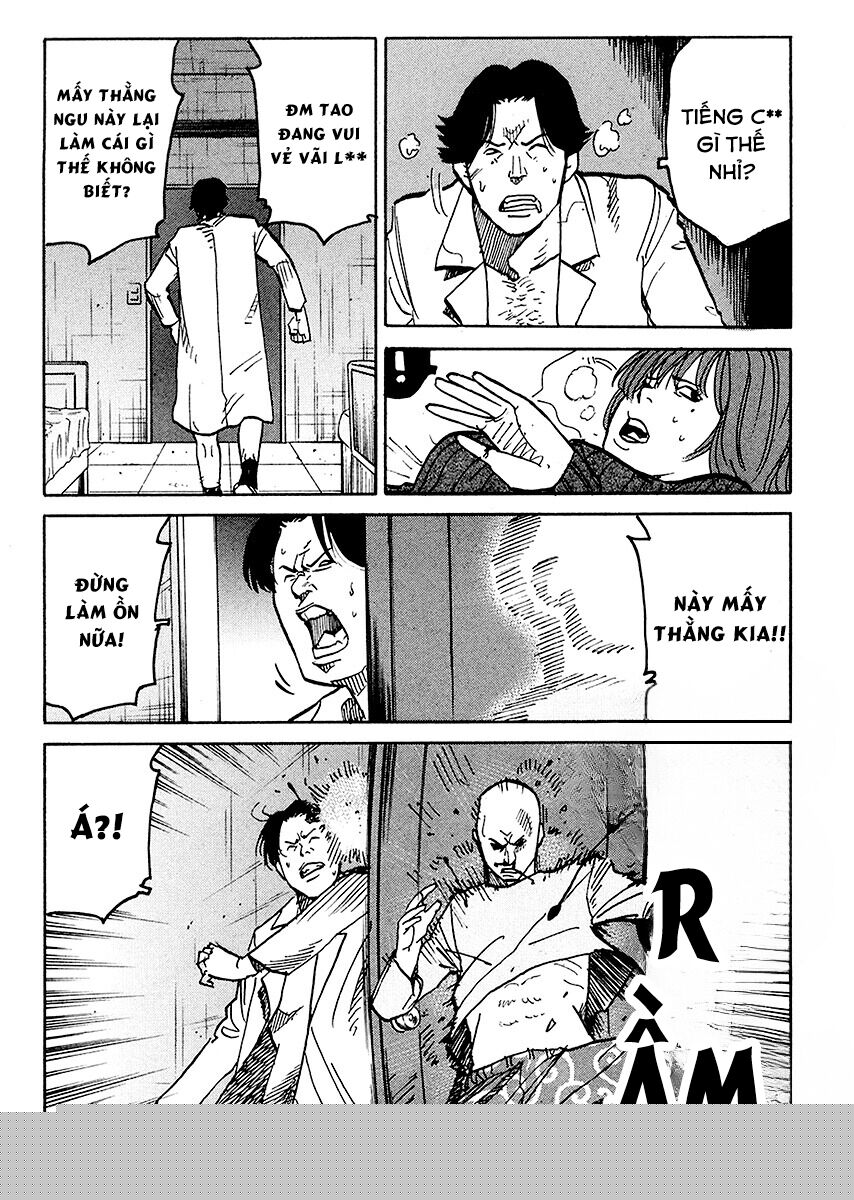 E.d.d - Eliminate Dangerous Doctors Chapter 3 - Trang 2