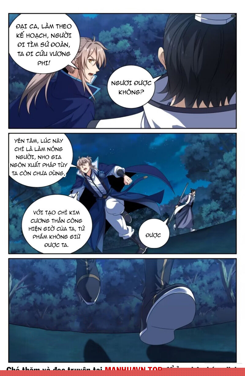 Đại Phụng Đả Canh Nhân Chapter 433 - Trang 2