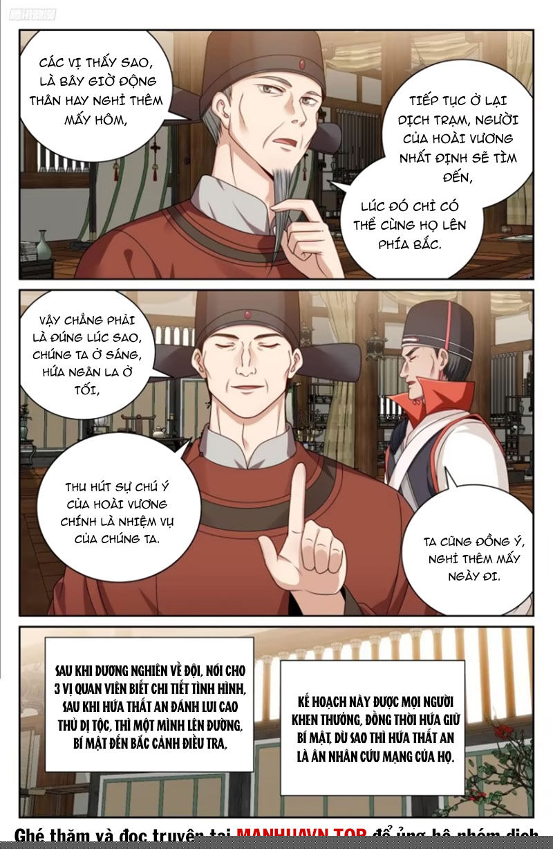 Đại Phụng Đả Canh Nhân Chapter 437 - Trang 2