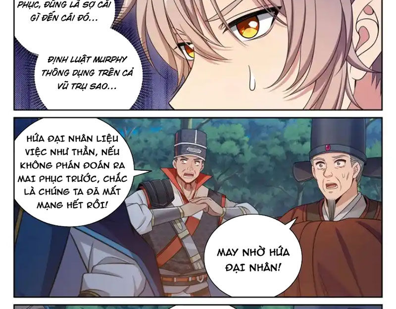 Đại Phụng Đả Canh Nhân Chapter 431 - Trang 2