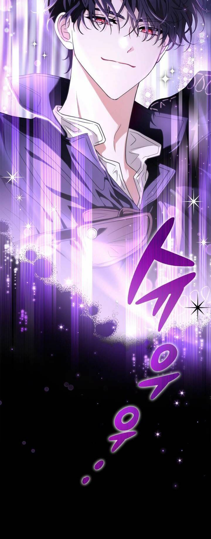 Trở Thành Người Giám Định Chất Độc Cho Thế Lực Hắc Ám1 - Chương 2 - Trang 12