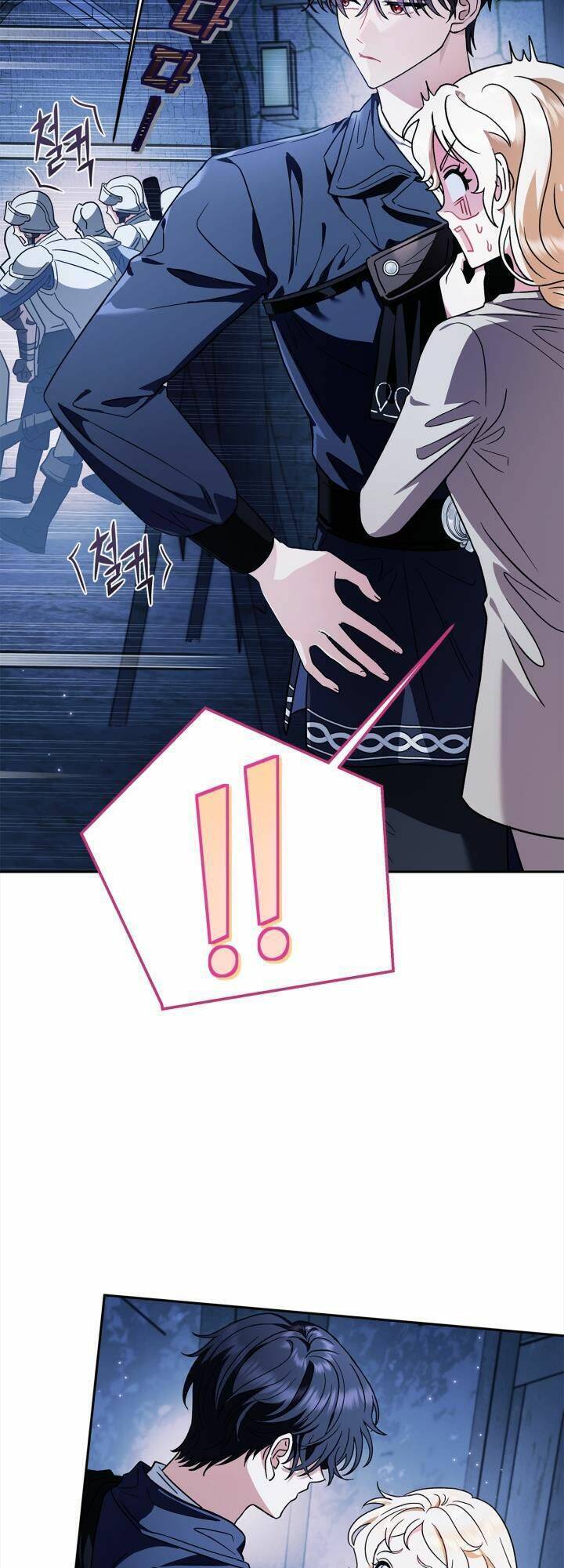 Trở Thành Người Giám Định Chất Độc Cho Thế Lực Hắc Ám1 - Chương 2 - Trang 52