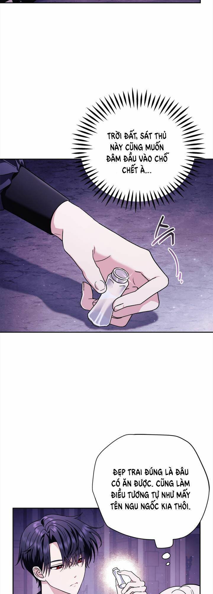 Trở Thành Người Giám Định Chất Độc Cho Thế Lực Hắc Ám1 - Chương 2 - Trang 5