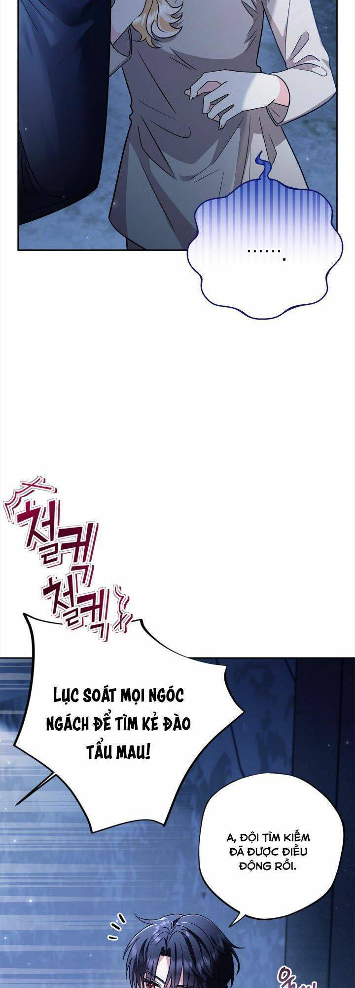 Trở Thành Người Giám Định Chất Độc Cho Thế Lực Hắc Ám1 - Chương 2 - Trang 40