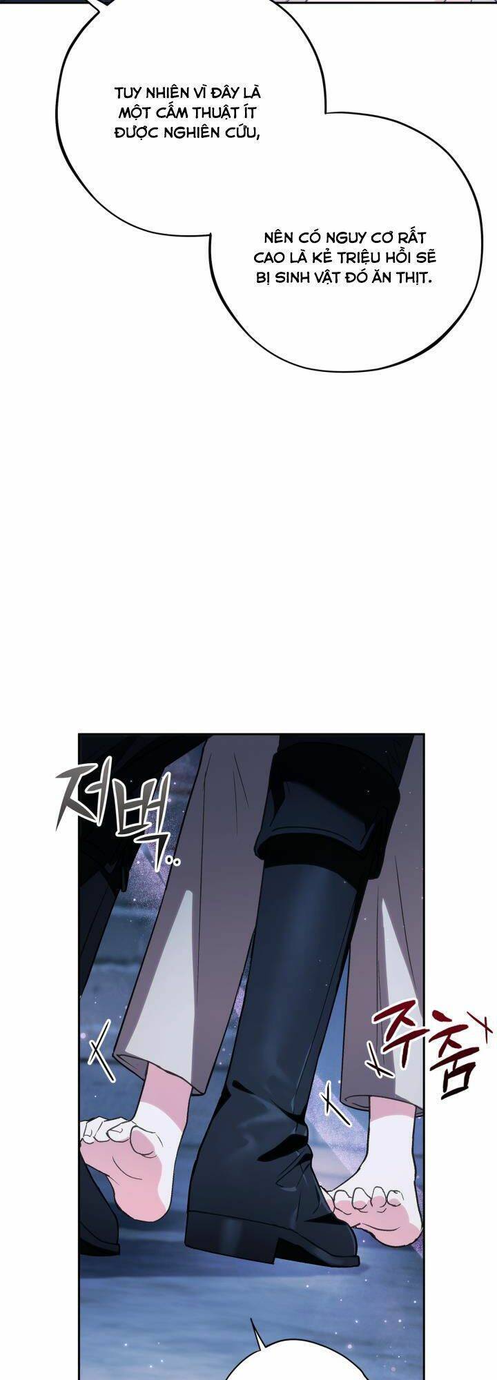 Trở Thành Người Giám Định Chất Độc Cho Thế Lực Hắc Ám1 - Chương 2 - Trang 66