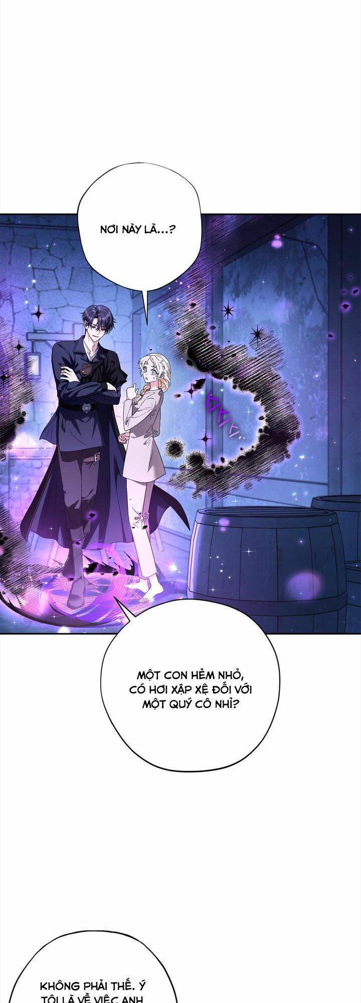 Trở Thành Người Giám Định Chất Độc Cho Thế Lực Hắc Ám1 - Chương 2 - Trang 15