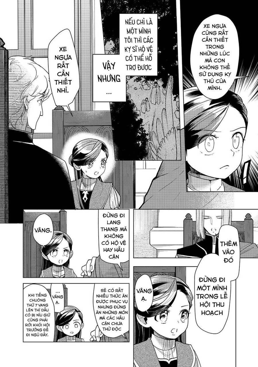 Honzuki No Gekokujou : Dai 3-Bu Ryouchi Ni Hon O Hirogeyou ! Chương 35 Ảnh 15