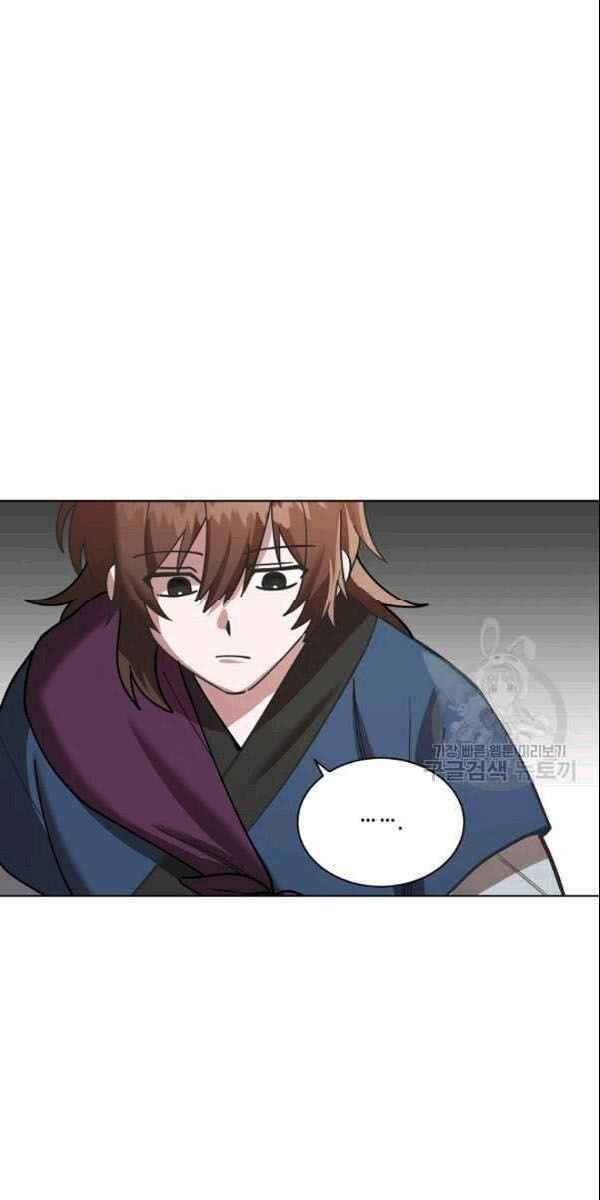 Vua Của Rồng Lửa - Chương 7 - Trang 13