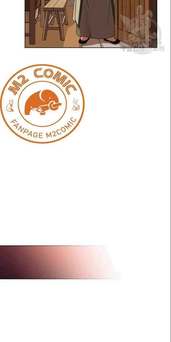 Vua Của Rồng Lửa - Chương 7 - Trang 29