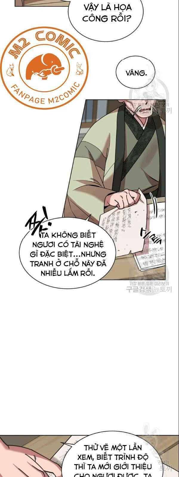 Vua Của Rồng Lửa - Chương 7 - Trang 11