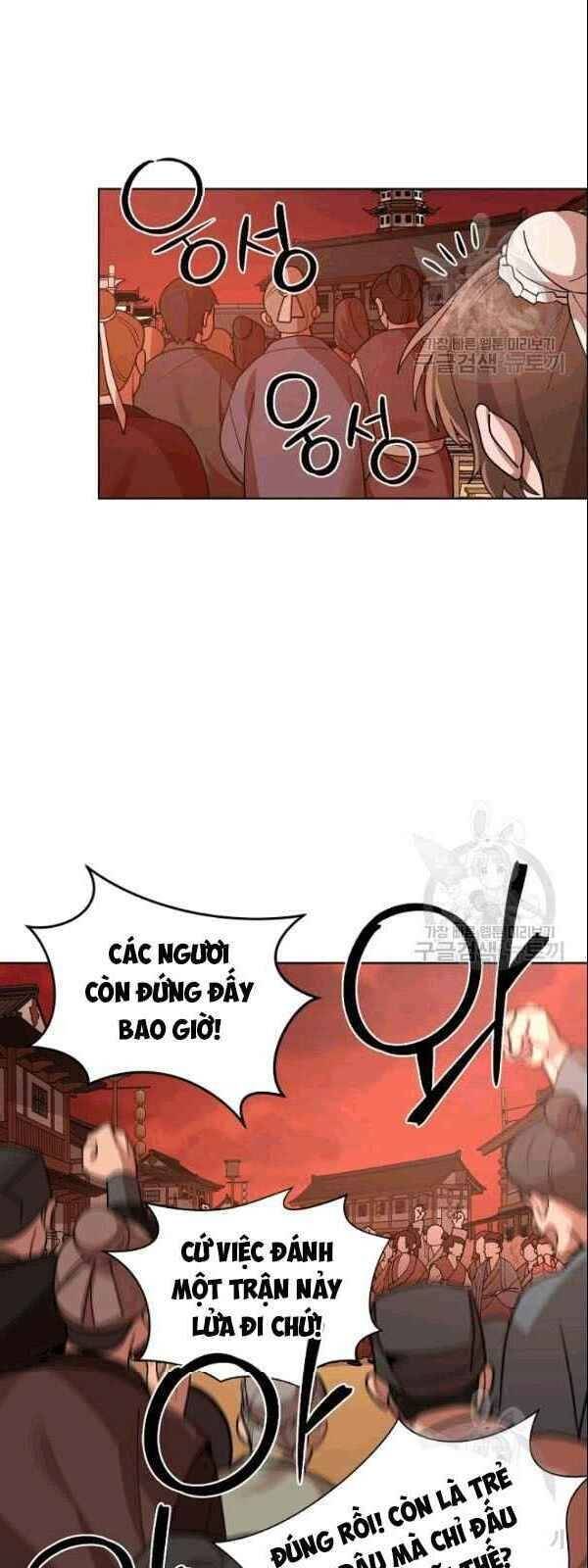 Vua Của Rồng Lửa - Chương 7 - Trang 47