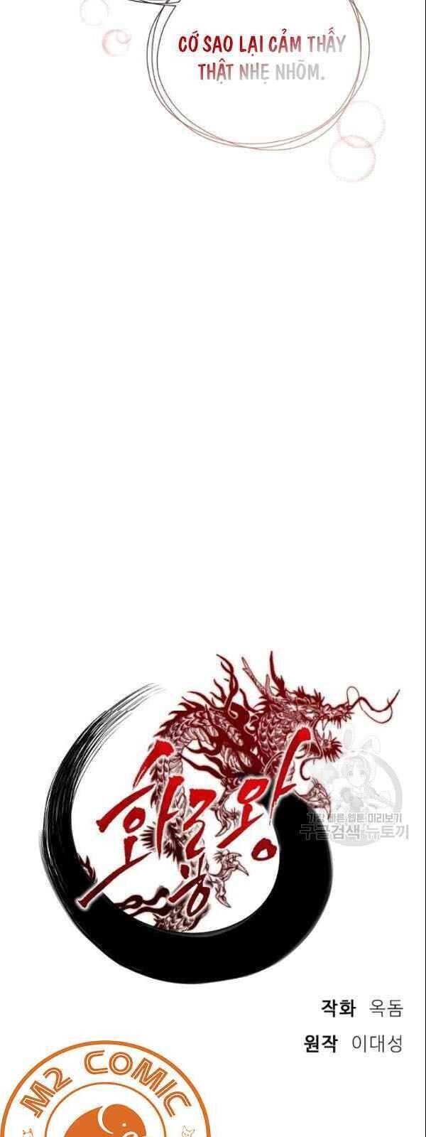 Vua Của Rồng Lửa - Chương 5 - Trang 20