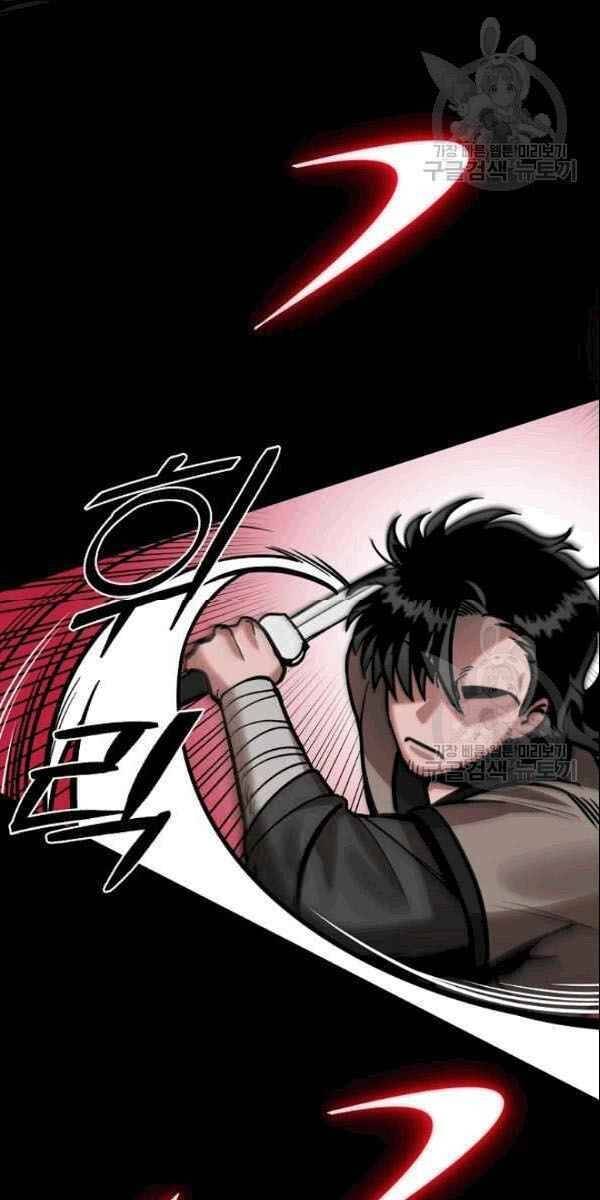 Vua Của Rồng Lửa - Chương 5 - Trang 37