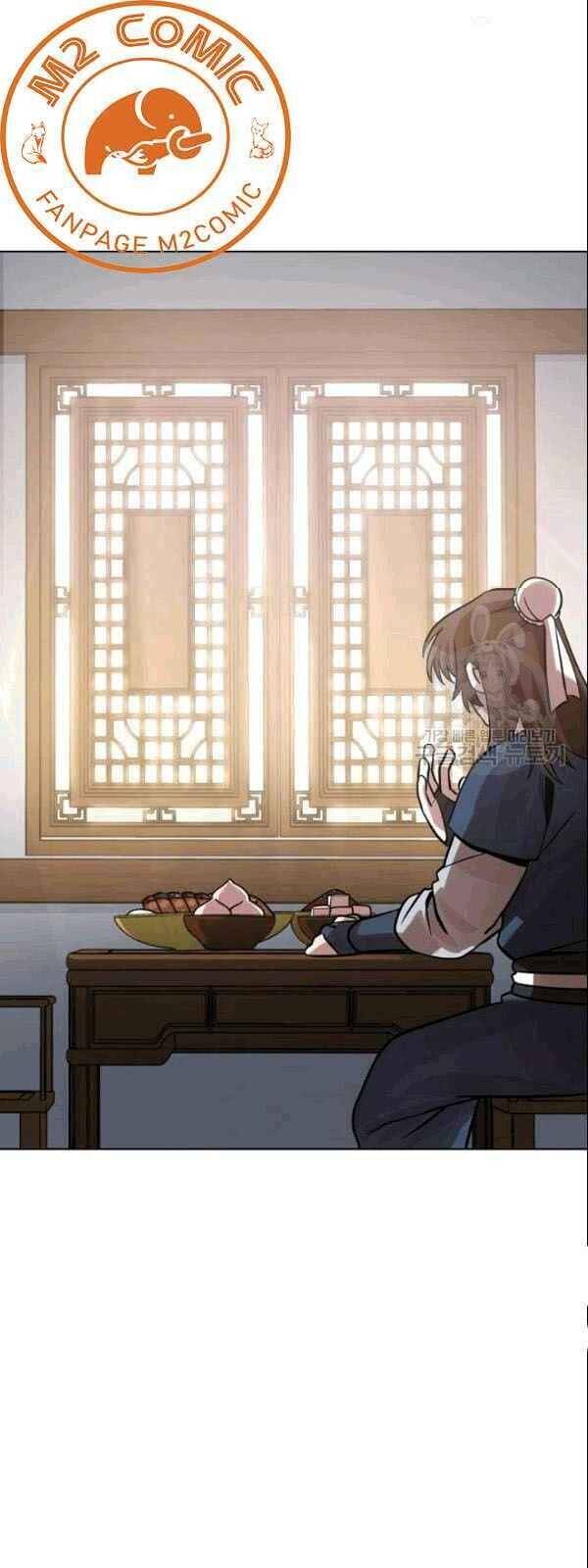 Vua Của Rồng Lửa - Chương 5 - Trang 18