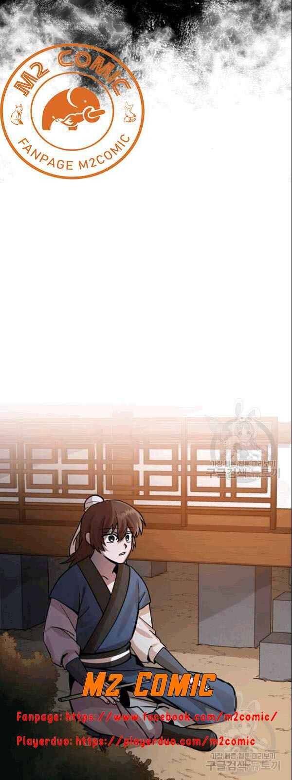 Vua Của Rồng Lửa - Chương 5 - Trang 43