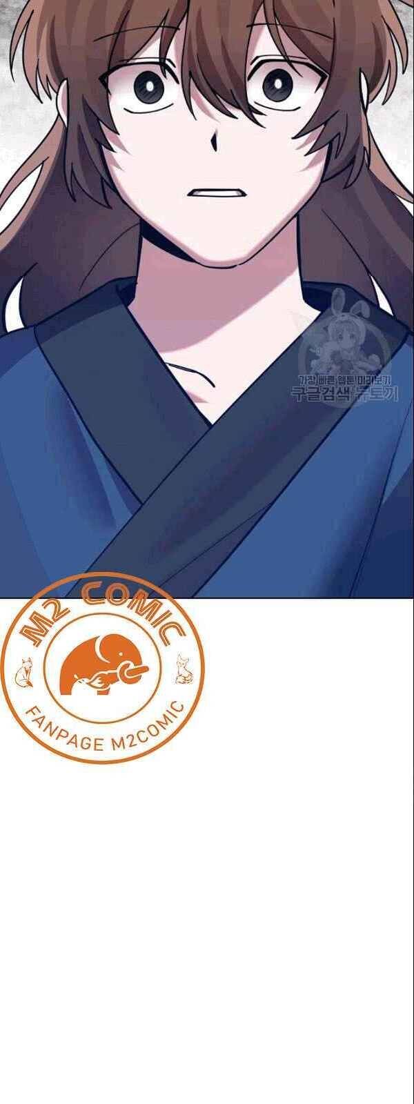 Vua Của Rồng Lửa - Chương 5 - Trang 40