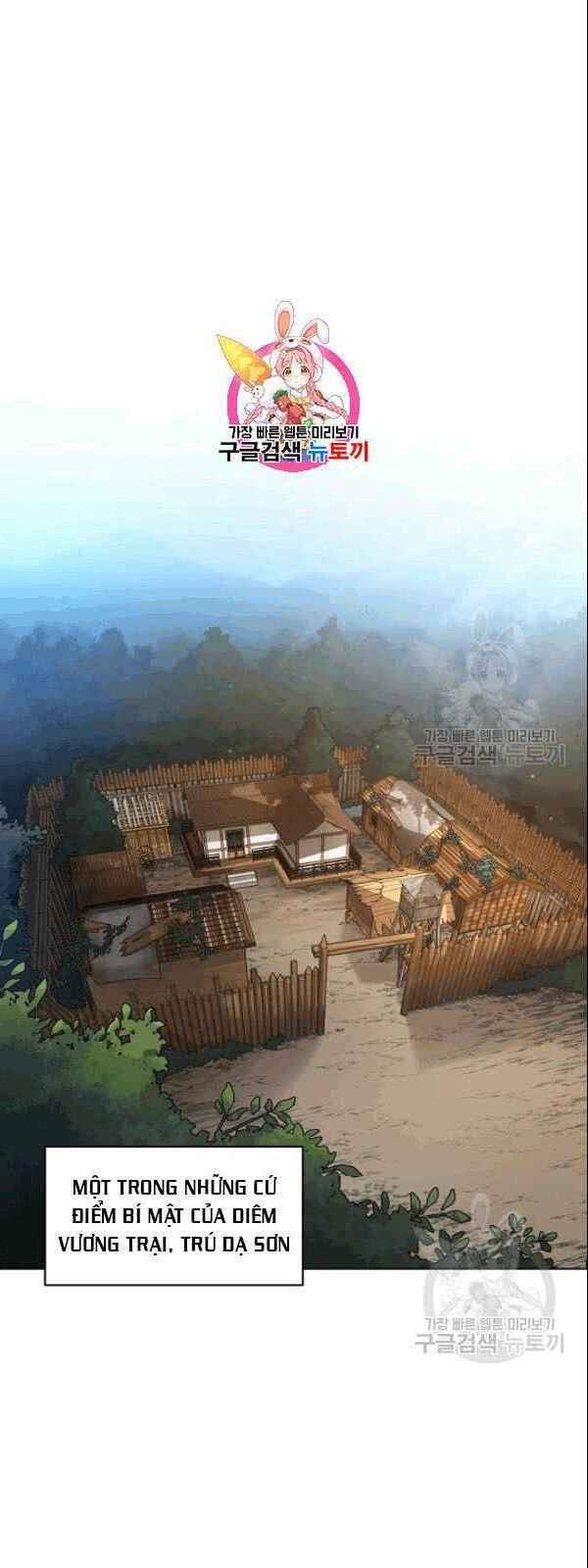 Vua Của Rồng Lửa - Chương 5 - Trang 2