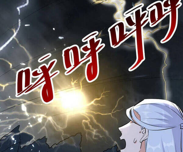 Tuyệt Thế Võ Hồn - Chương 72 - Trang 26