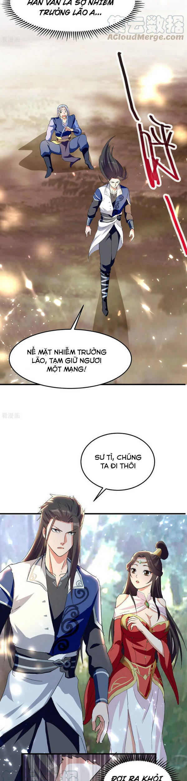 Tuyệt Thế Võ Hồn - Chương 72 - Trang 5