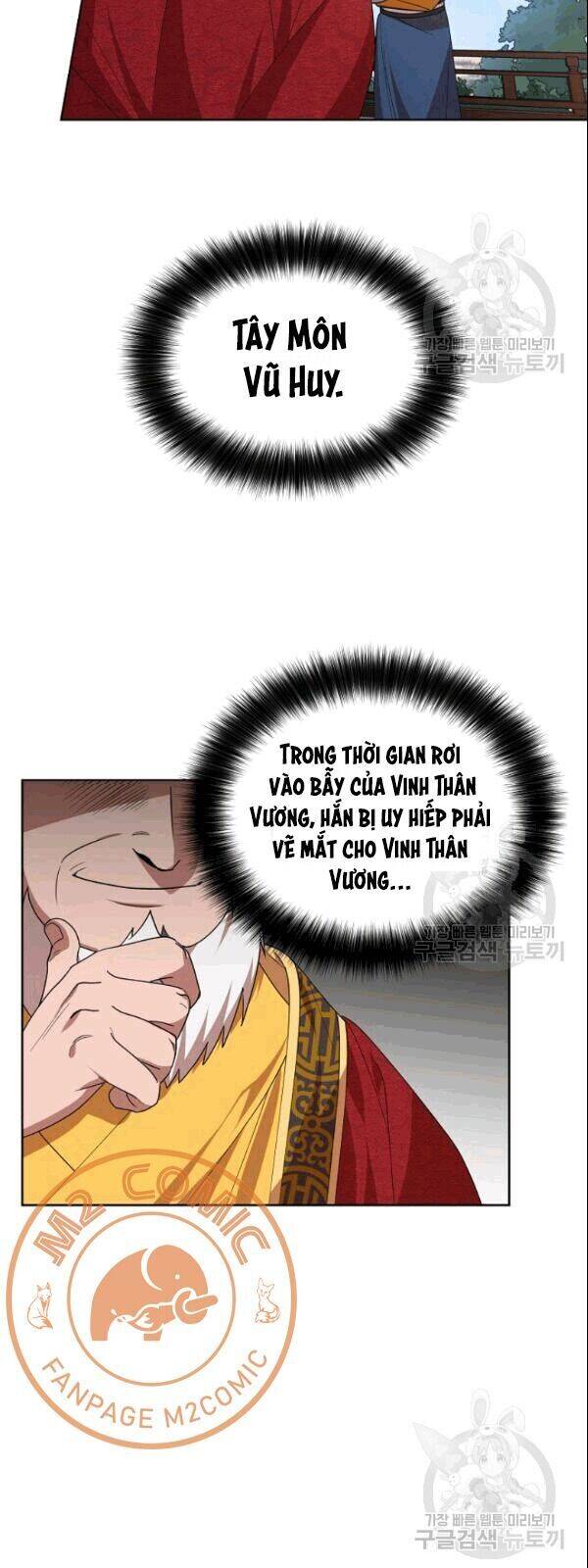 Vua Của Rồng Lửa - Chương 19 - Trang 28