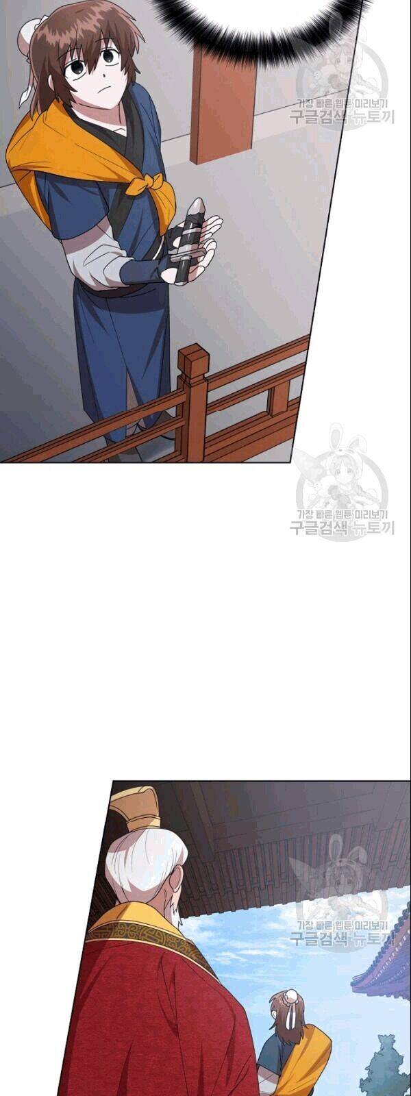 Vua Của Rồng Lửa - Chương 19 - Trang 27