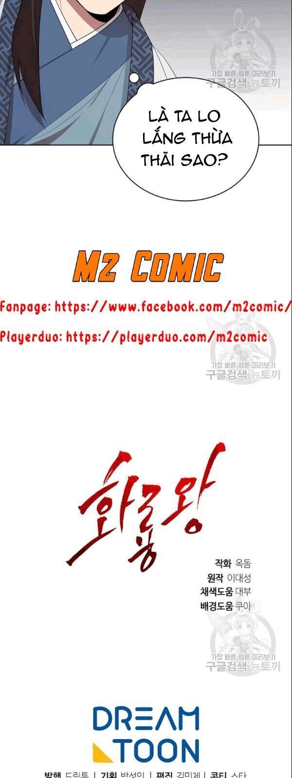 Vua Của Rồng Lửa - Chương 19 - Trang 50