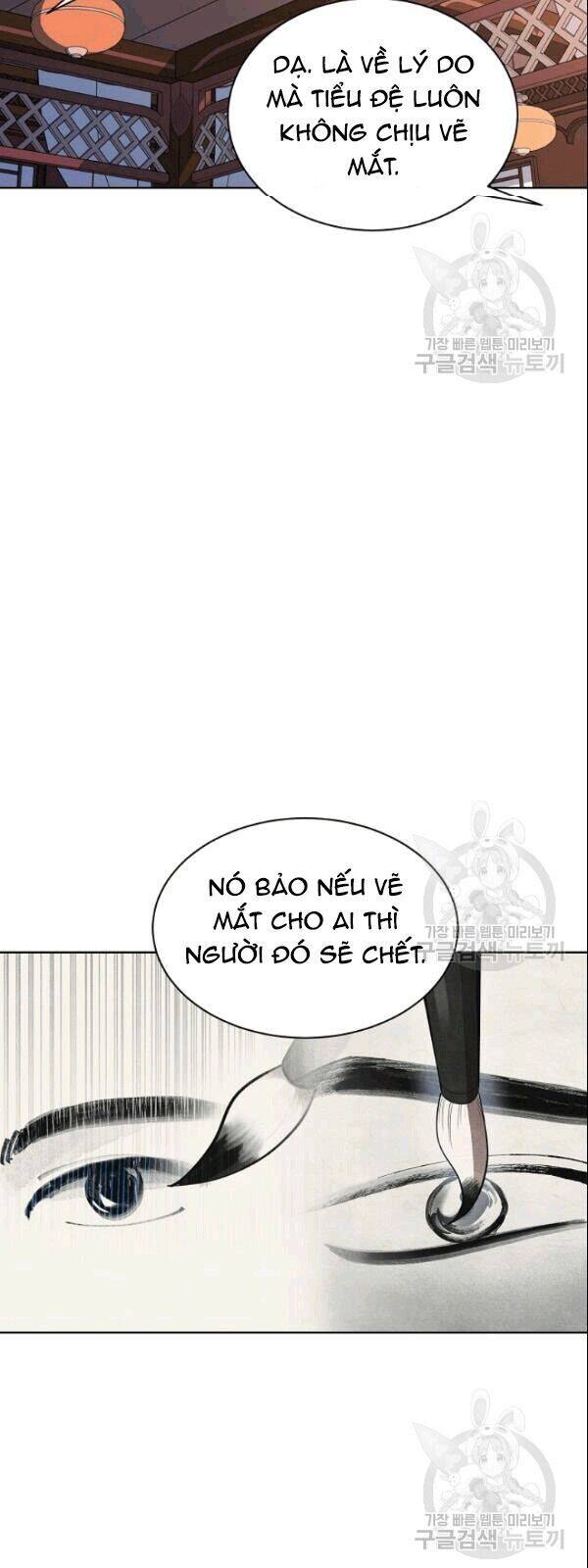 Vua Của Rồng Lửa - Chương 19 - Trang 43