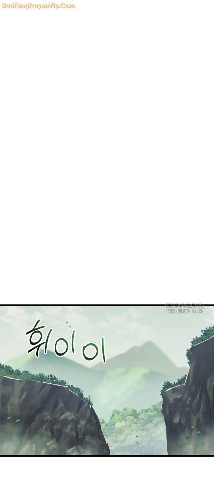Hoàng Đế Thép