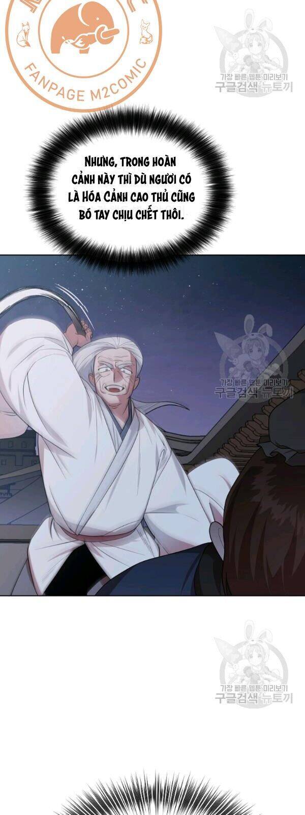 Vua Của Rồng Lửa - Chương 30 - Trang 35