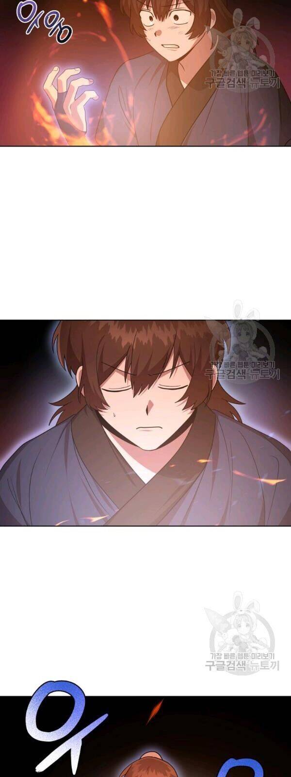 Vua Của Rồng Lửa - Chương 30 - Trang 29