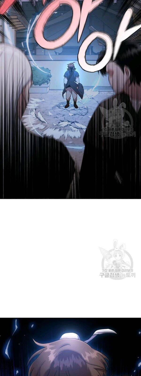 Vua Của Rồng Lửa - Chương 30 - Trang 58