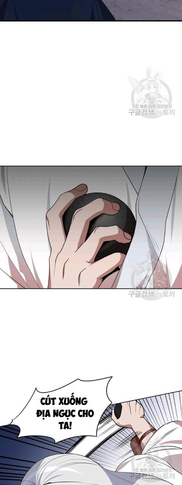 Vua Của Rồng Lửa - Chương 30 - Trang 21