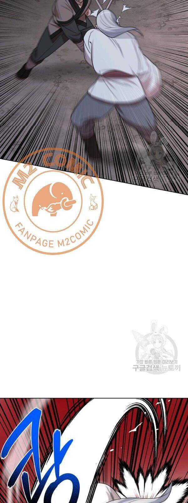 Vua Của Rồng Lửa - Chương 30 - Trang 46