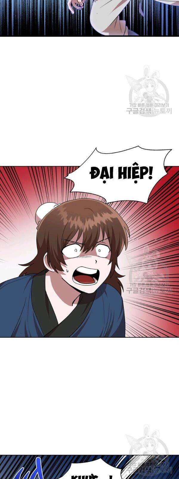 Vua Của Rồng Lửa - Chương 30 - Trang 3